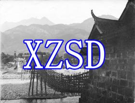 四川灌县悬索桥，大约1900-1920年（翻拍）