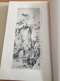 1929年日本出版《心華先生画册》八开大本，一函很厚两册全，日本南画家【白须心華】珂罗版画作集