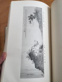 1929年日本出版《心華先生画册》八开大本，一函很厚两册全，日本南画家【白须心華】珂罗版画作集