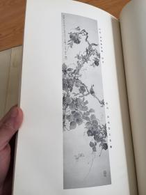 1929年日本出版《心華先生画册》八开大本，一函很厚两册全，日本南画家【白须心華】珂罗版画作集