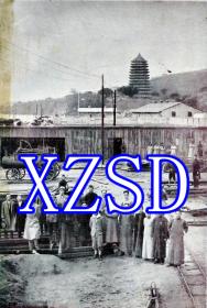 浙江钱塘江大桥开工纪念（翻拍）