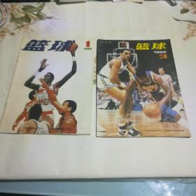 篮球  1988 1.3