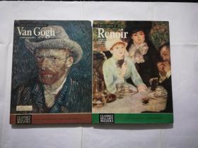 Auguste Renoir+Vincent van Gogh