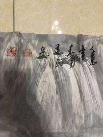 王建民，中国画虎名家，国家一级美术师，中国美术家协会会员