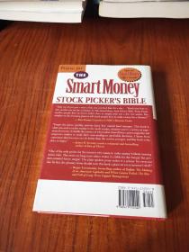 THE Smart Money STOCK PICKERS BIBLE