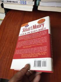 THE Smart Money STOCK PICKERS BIBLE