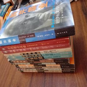 购并霸业：时代华纳总裁史蒂夫•罗斯传