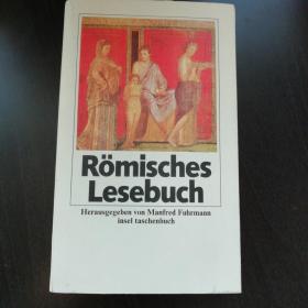 Römisches Lesebuch, hrg von Manfred Fuhrmann 古罗马读本 德语原版