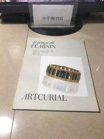 ARTCURIAL 2018年 手表专场