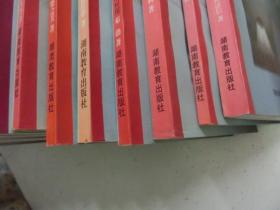 走近化学丛书（16册合售）:第一辑（全8册缺1册）【走出混沌，点石成金，病魔克星，挑战人脑，平衡生命的砝码，从宇宙大爆炸谈起，青铜.古墓.金丹术】+第三辑（全9册）:【追求第一原理 ，分子智能化猜想，可爱的对称，唤醒沉睡的蓝色，永存的视觉，现代化的基石，神奇的预测，五彩缤纷，纳米液滴里的世界】