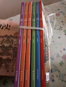 译林 2018年 6期全年