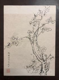 高络园，余顓小品各一件，梅竹双清