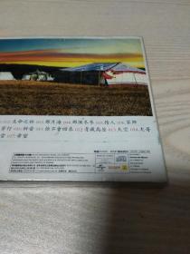 CD光盘韩红为爱牵起手（未开封）