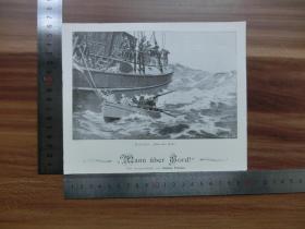 【现货 包邮】1890年小幅木刻版画《男子落水》(mann über bord)尺寸如图所示（货号400268）