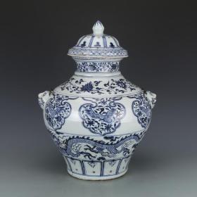 ★特价秒杀1980元★精品瓷器■【★★元青花龙凤纹兽耳盖罐