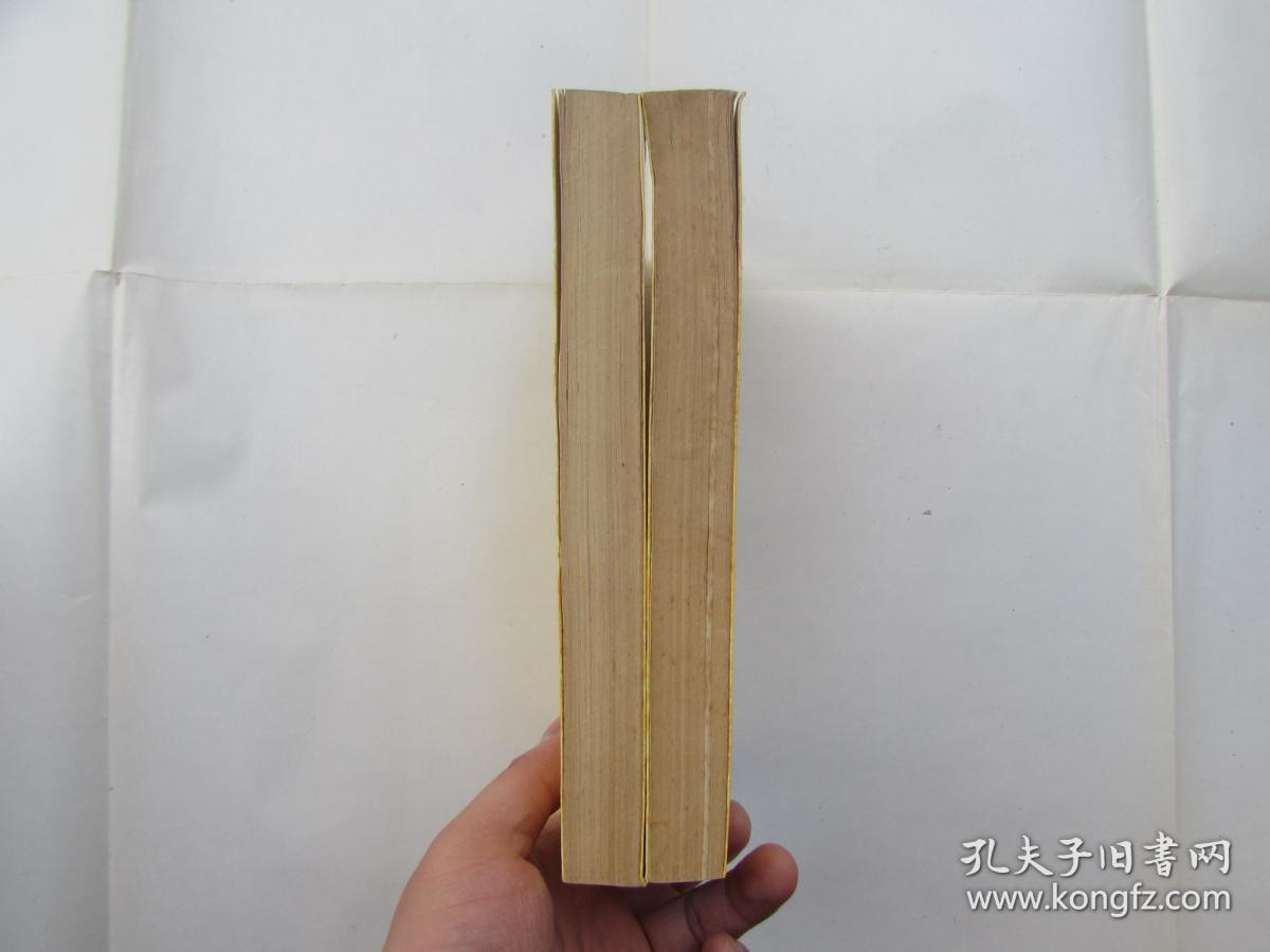 中日交流·标准日本语：中级（上下）