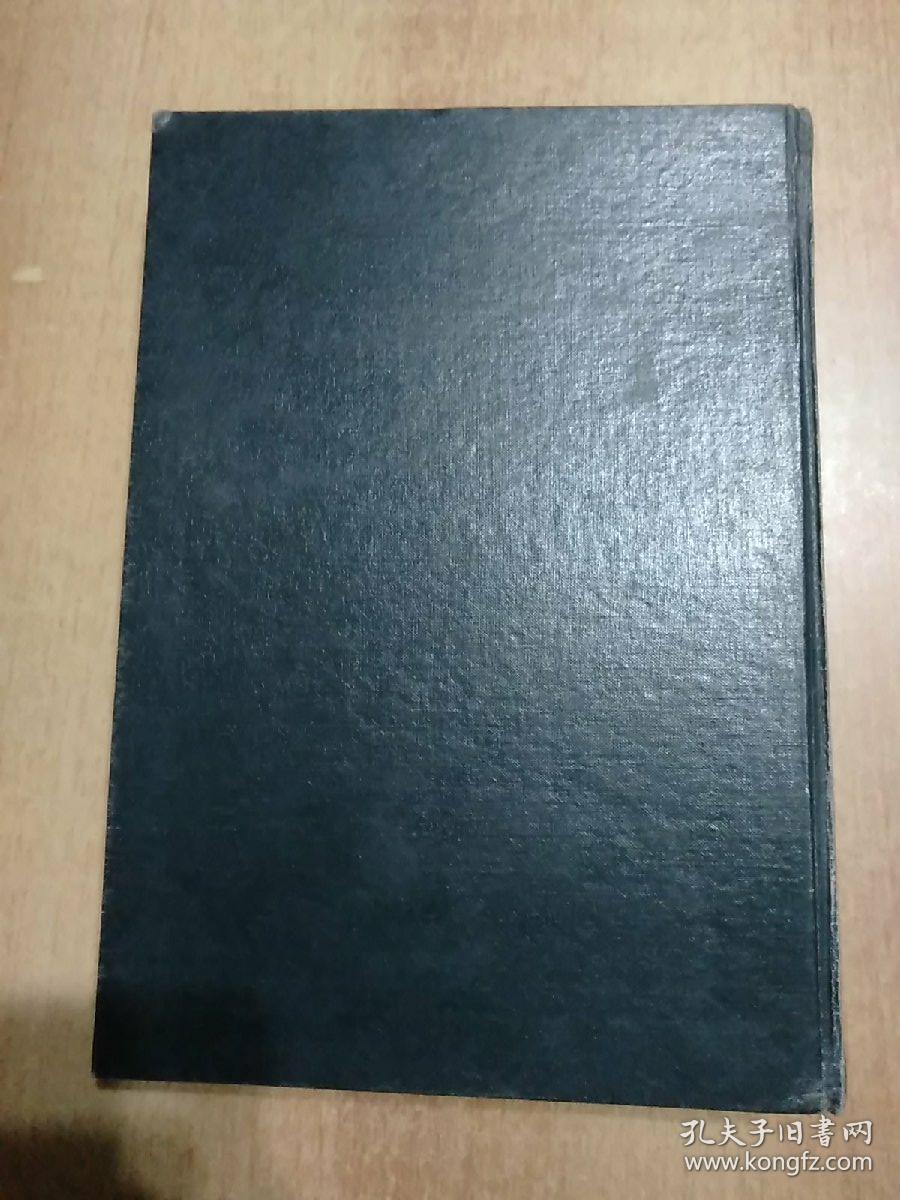 演讲与口才(1987年合订本) 精装