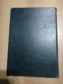 演讲与口才(1987年合订本) 精装