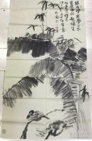 尹沧海画作天津市美术家协会副主席