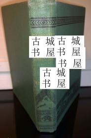 稀缺， 《 军营生活与诱捕技巧 》刻版插图，约1905年出版