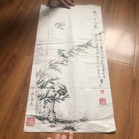 竹子水墨画 97国庆