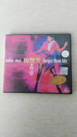 anita mui:larger than life（梅艳芳单碟装VCD）