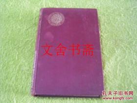 【正版原版现货】THE LAST OF THE MOHICANS 最后一个莫希干人 英文原版 精装 有插图