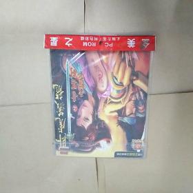 游戏光盘 卧虎藏龙之青冥剑玉娇龙 2CD 简体中文版