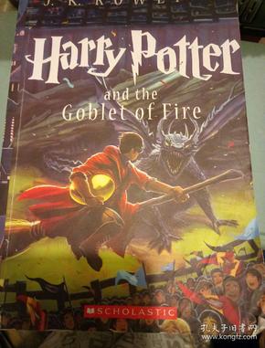 harry potter and the goblet of fire