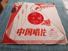 【大薄膜唱片】轻音乐:倾诉、踢踏舞、美丽的姑娘、百灵鸟等    上海交响乐团
