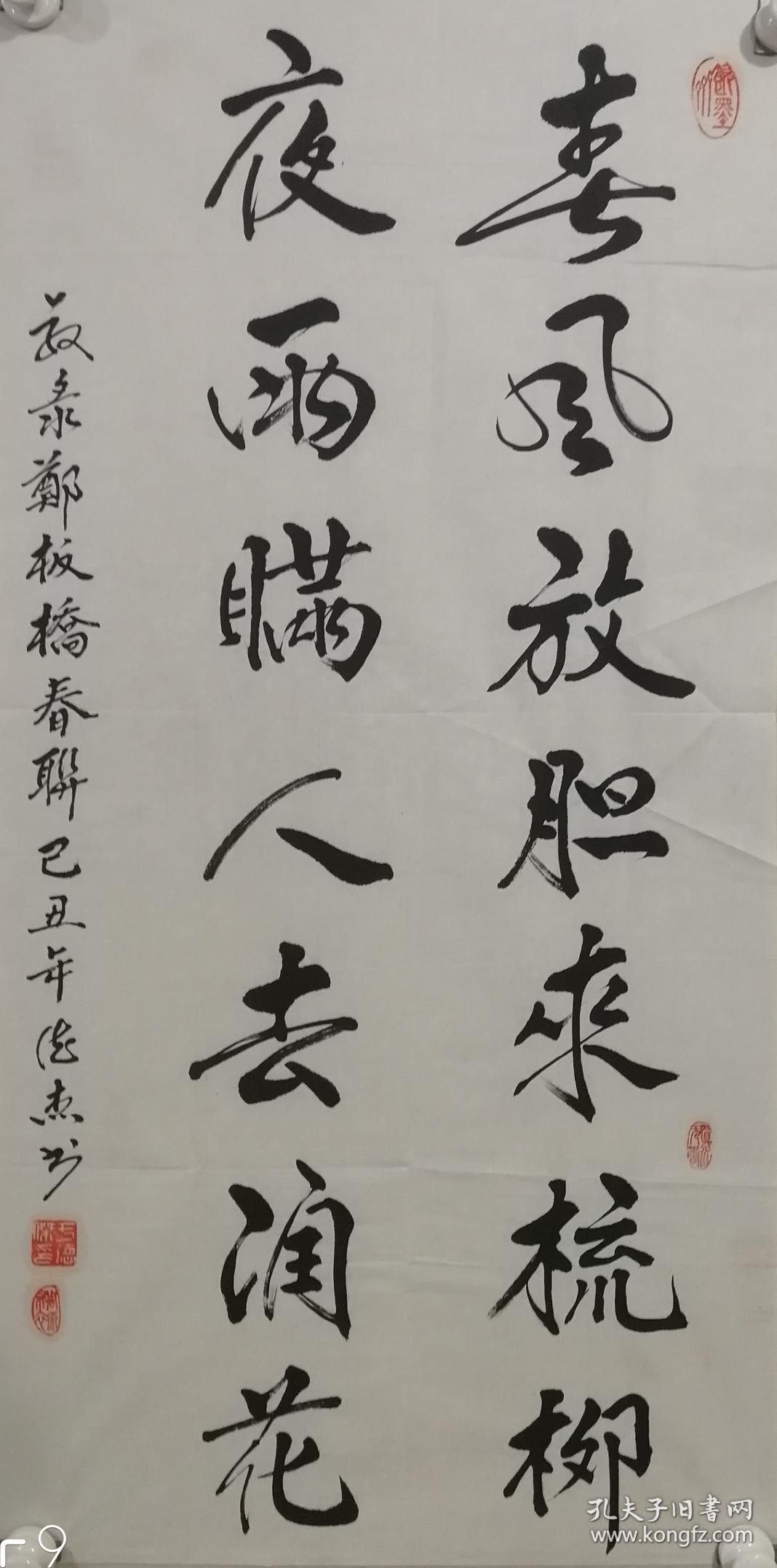 点击查看原图 于德杰:高级经济师。1958年参加工作,1960年加入中国共产党。毕业于北京经济函授大学。原任甘肃供销社副主任,现退休(正厅级)。为甘肃书法家协会会员,中国书画家协会会员、理事。
