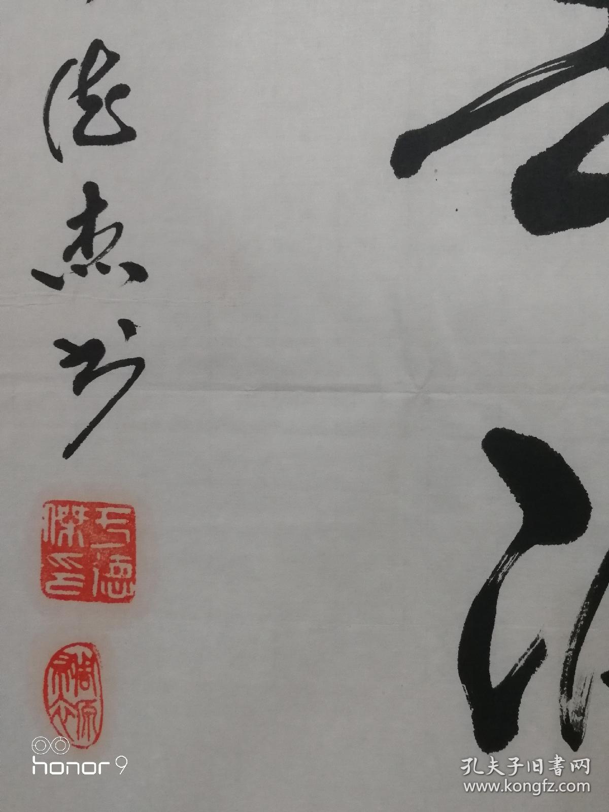 点击查看原图 于德杰:高级经济师。1958年参加工作,1960年加入中国共产党。毕业于北京经济函授大学。原任甘肃供销社副主任,现退休(正厅级)。为甘肃书法家协会会员,中国书画家协会会员、理事。