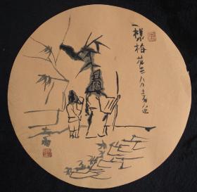 文人画家大雨明远国画《一样梅花 三分春色》