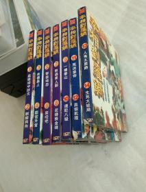 宰相刘罗锅VCD光盘14碟（共7盒）
