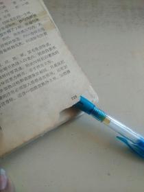 烹饪学讲义(品弱看图)