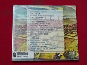 【原塑封】CD-古典名曲100首-8