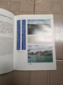 昆明 画册（7品大16开精装书脊中段有破损外观有磨损污渍水渍1992年1月版中英文对照108页铜版纸摄影画册）44077