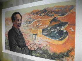 【名家书画】著名画家王长海的巨幅画作《长城魂/纪念毛主席诞辰百年/146*90》
