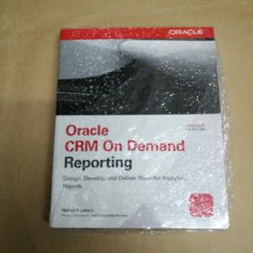 Oracle CRM按需报告 Oracle CRM on Demand Reporting