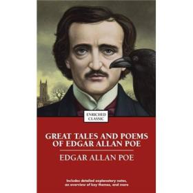 Great Tales and Poems of Edgar Allan Poe