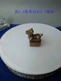 清代传世瑞兽铜印章