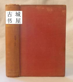 稀缺版，珍贵 《 曹雪芹的-红楼梦 》1929年出版