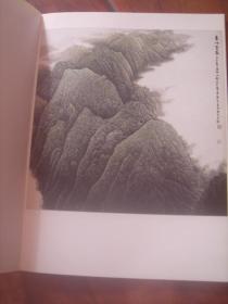 张奇 国画作品优选
