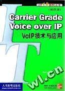 CarrierGradeVoiceoverIPVOIP技术与应