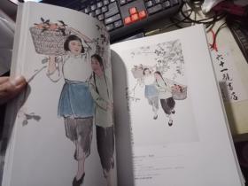 河南金帝2012秋季中国书画拍卖会（四）     墨苑菁华近现代书画专场   （河南金帝10周年纪念特刊）