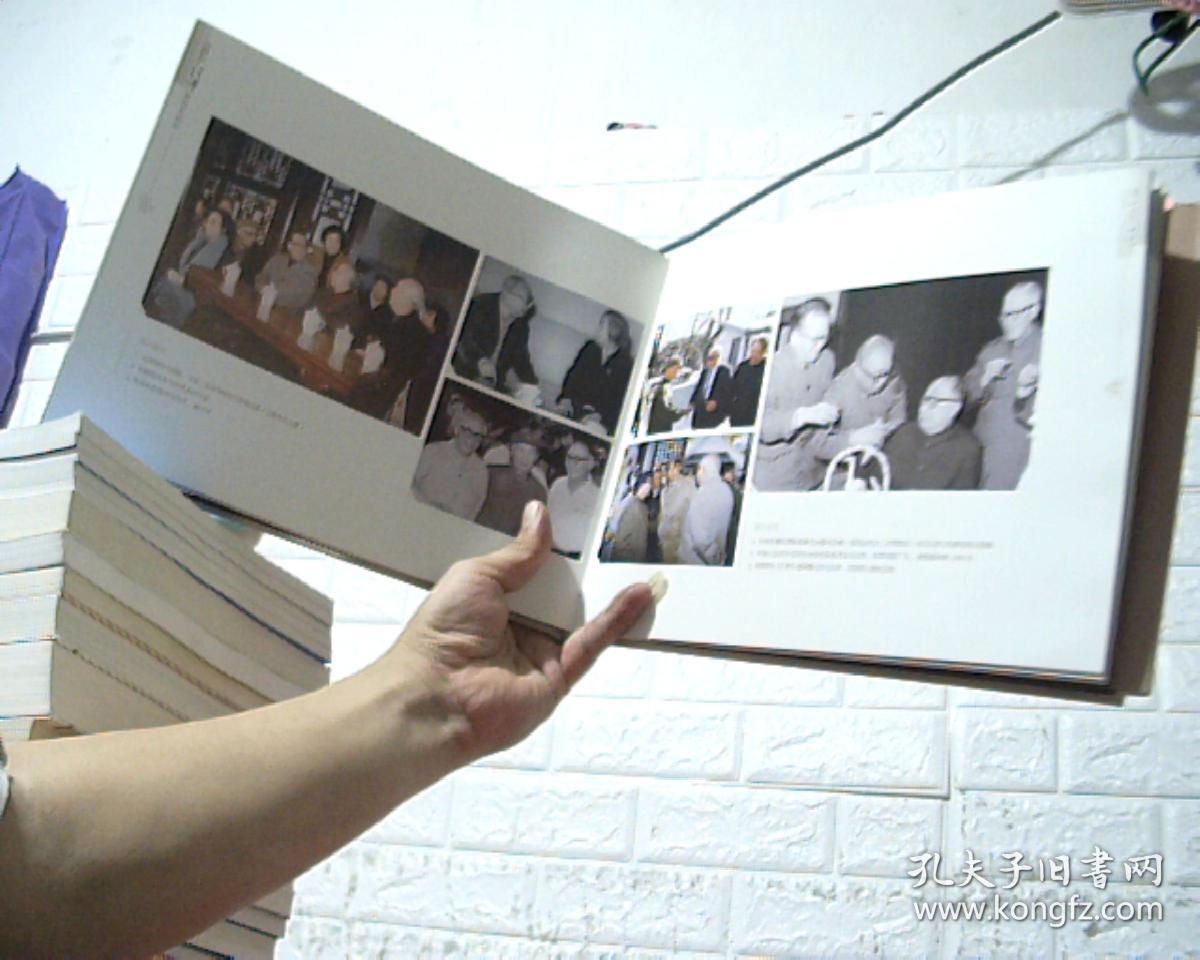 汪洋 新中国第一代杰出电影事业家 诞辰100周年