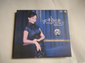 CD 光盘    外国民歌     刘紫玲