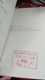 分享经济的爆发