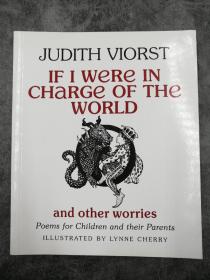 If I Were in Charge of the World and Other Worries  Poems for Children and Their Parents