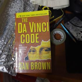 DA VINCI CODE